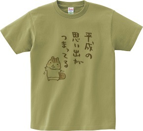 Tシャツ