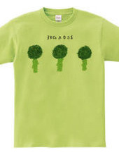 3 broccolis & no dressing