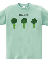 3 broccolis & no dressing