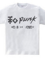 和PUNK