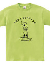 Tuna auction Hamster animal illustarchlogo