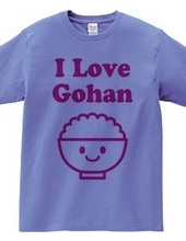 ごはん大好き I Love Gohan 赤