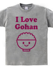 ごはん大好き I Love Gohan 赤