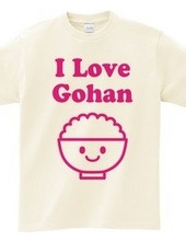 ごはん大好き I Love Gohan 赤