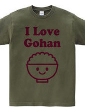 ごはん大好き I Love Gohan 赤