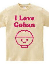 I love I Love Gohan red rice