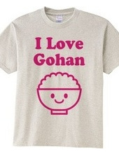 ごはん大好き I Love Gohan 赤