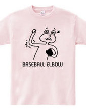 BASEBALL -baseball elbow