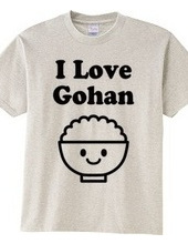 I love I Love Gohan black rice