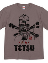 Tetsu