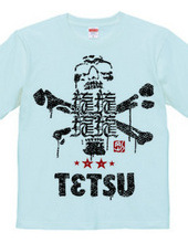 Tetsu