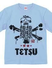 Tetsu