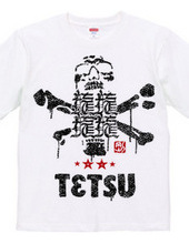 Tetsu