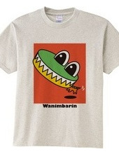 Wanimbarin