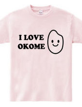 お米大好き  I LOVE OKOME　黒