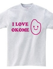 お米大好き  I LOVE OKOME　赤