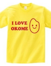 お米大好き  I LOVE OKOME　赤