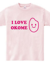 お米大好き  I LOVE OKOME　赤