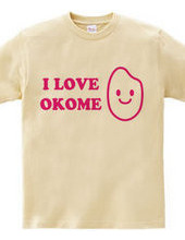 お米大好き  I LOVE OKOME　赤