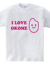 お米大好き  I LOVE OKOME　赤