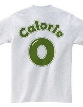 Calories zero [English]