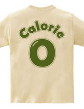 Calories zero [English]