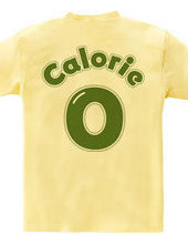 Calories zero [English]