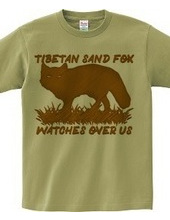 Tibetan_sand_fox_watches_over_us