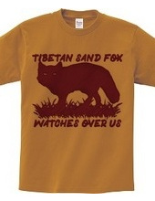 Tibetan_sand_fox_watches_over_us