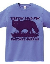 Tibetan_sand_fox_watches_over_us