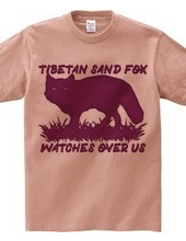 Tibetan_sand_fox_watches_over_us