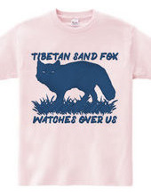 Tibetan_sand_fox_watches_over_us