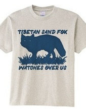 Tibetan_sand_fox_watches_over_us