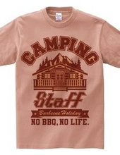 CAMPING STAFF BROWN