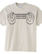 handpower