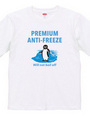 PREMIUM ANTI FREEZE_H