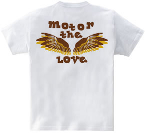 Motor the love _brown