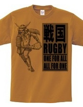 Samurai Rugby