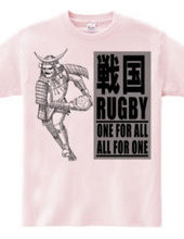 Samurai Rugby