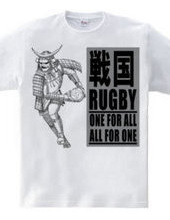 Samurai Rugby