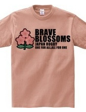 BRAVE BLOSSOMS