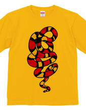 Milk Snake 2