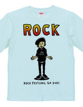 Rock Festival 1