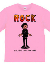 Rock Festival 1