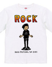 Rock Festival 1