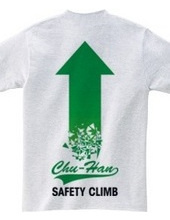 SAFETY CLIMB