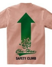 SAFETY CLIMB