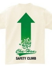 SAFETY CLIMB