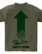 SAFETY CLIMB