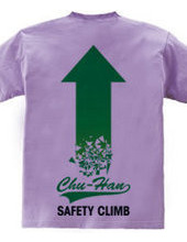 SAFETY CLIMB